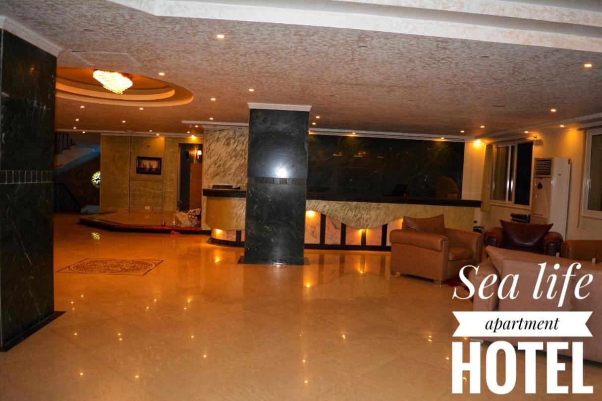 Boulevard Apartment Hotel 洪加達 外观 照片